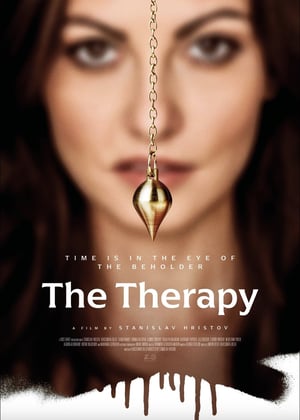 The Therapy (Терапията)