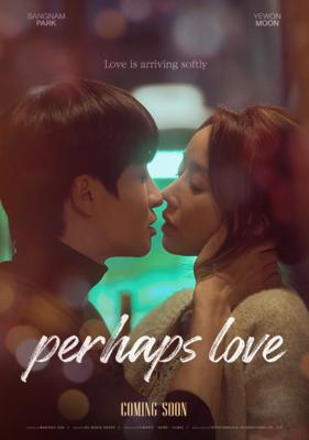 Perhaps Love