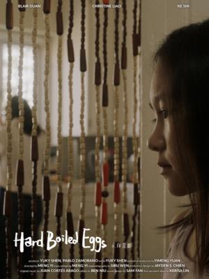 Hard Boiled Eggs (白煮蛋)